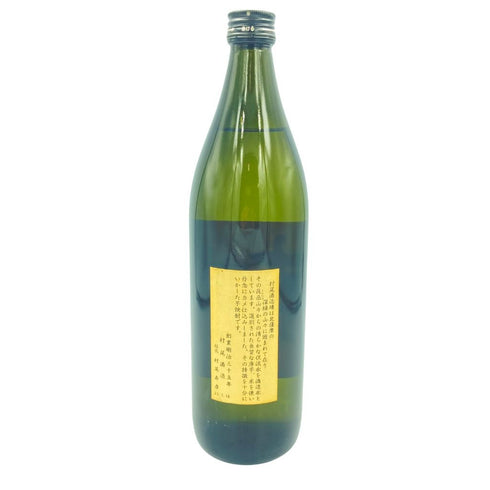 村尾 かめ壺仕込み 焼酎 900ml 25% 【O1】