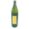 村尾 かめ壺仕込み 焼酎 900ml 25% 【O1】