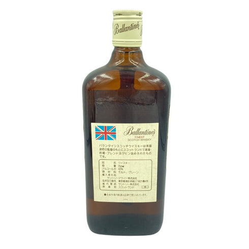 4本セット バランタイン ファイネスト 750ml 43% BALLANTINE'S FINEST -【AA】