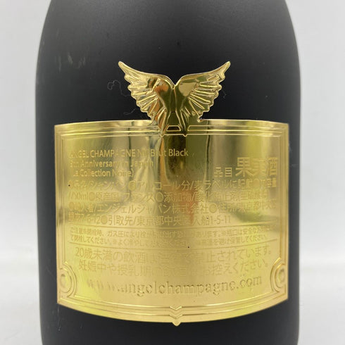 エンジェル ブリュット ブラック 5周年記念 750ml 12.5% ANGEL BRUT BLACK【G】
