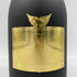 エンジェル ブリュット ブラック 5周年記念 750ml 12.5% ANGEL BRUT BLACK【G】