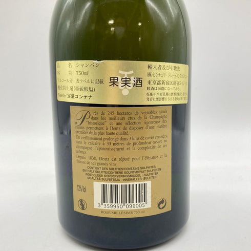 ドゥーツ ロゼ ヴィンテージ 2012 750ml 12% DEUTZ ROZE VINTAGE 【W1】