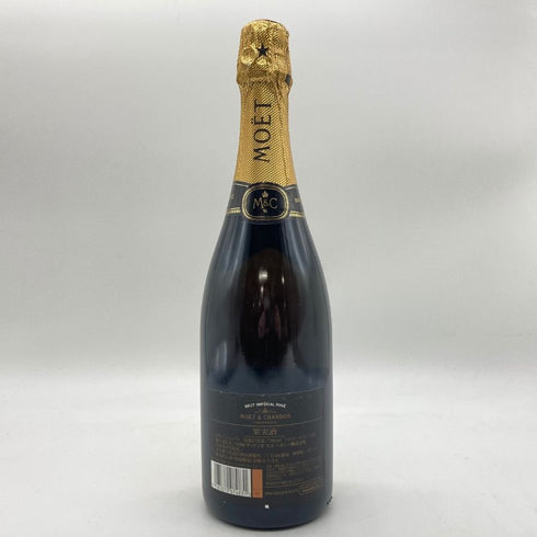 モエ エ シャンドン アンペリアル ロゼ 750ml 12% チューリップグラス付き Moet & Chandon IMPERIAL ROSE 【E1】