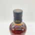東京都限定◆マルス ザ ラッキーキャット ハナ&チョコ 700ml 43% MARS The Lucky Cat Hana&Choco 【Y1】