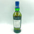 バランタイン 17年 700ml 40% 国内正規品 BALLANTINE'S【X4】