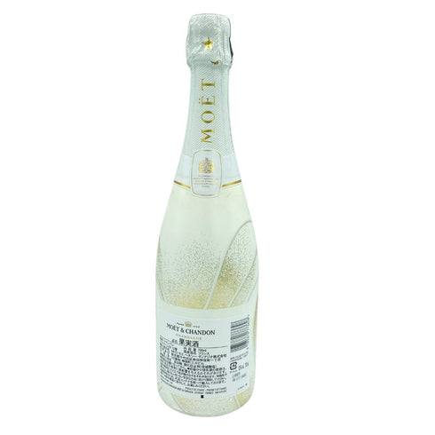 モエ エ シャンドン 白 リミテッド エディション 750ml 12% Moet & Chandon 【W4】