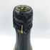 モエ エ シャンドン ネクター アンペリアル 750ml 12% Moet & Chandon NECTAR IMPERIAL 【O4】