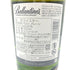 バランタイン 17年 700ml 40% 国内正規品 BALLANTINE'S 【G】