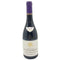フレデリック マニャン ジュヴレ シャンベルタン ラヴォー サン ジャック 2020 750ml 13% FREDREIC MAGNIEN GEVREY CHAMBERTIN LAVAUT SAINT JACQUES 【K】