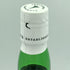 ラフロイグ 10年 750ml 43% LAPHROAIG【I2】