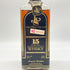 ジョン プレイヤー スペシャル 15年 750ml 43% John Player Special 【T1】