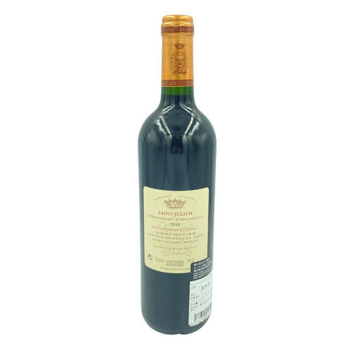 シャトー グリュオ ラローズ 2010 750ml 14% Chateau Gruaud Larose 【J】
