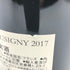ルイ ラトゥール シャンボール ミュジニー 2017 750ml Louis Latour Chambolle Musigny【D4】