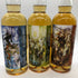 東京都限定◆アマハガン ファイナルファンタジーXIV グリダニア&リムサ・ロミンサ&ウルダハ 700ml 40% 長濱蒸留所 3本セット【Q】