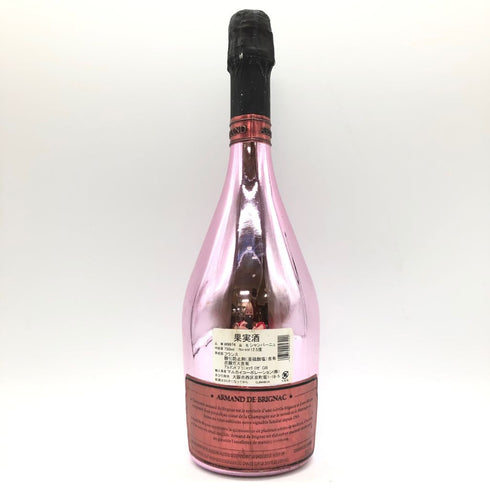 アルマンド ブリニャック ロゼ 750ml 12.5% ARMAND DE BRIGNAC ROSE【I4】