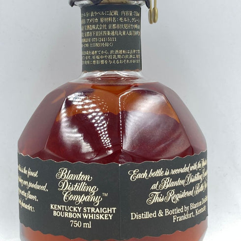ブラントン シングルバレル バーボン 2021 750ml 40% Blanton's SINGLE BARREL【J4】