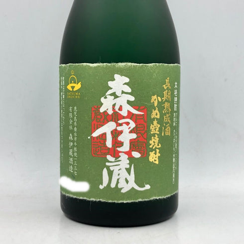 森伊蔵 極上の一滴 720ml【L】