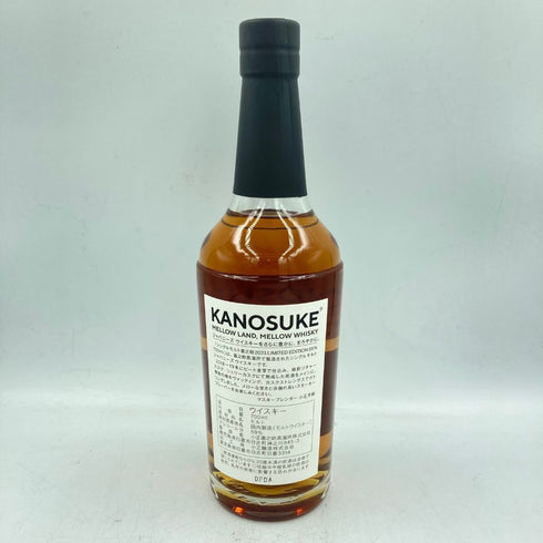 東京都限定◆嘉之助 リミテッドエディション2023 シングルモルト 700ml 59% KANOSUKE LIMITED EDITION 2023 SINGLE MALT【K1】
