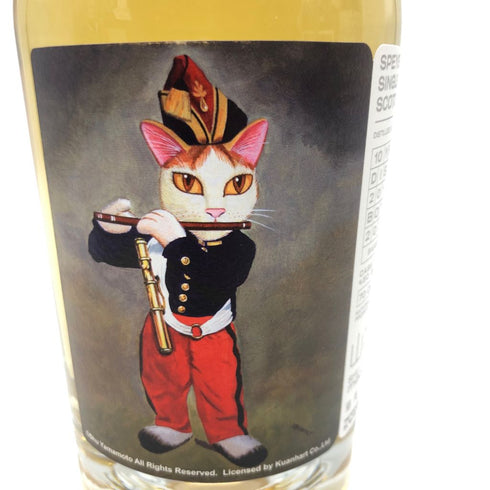 タムナヴーリン 10年 2012 ミャオジアム 笛を吹く少年 ウイスキーファインド 700ml 55.8% TAMNAVULIN meowseum【X】