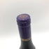 フレデリック マニャン シャンボール ミュジニー ヴィエイユ ヴィーニュ 2019 750ml 13% FREDERIC MAGNIEN Chambolle Musigny Vieilles Vignes【B4】