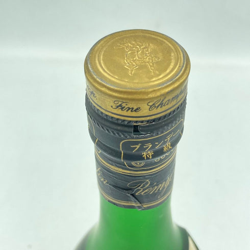 レミーマルタン VSOP ファインシャンパーニュ 700ml 40% REMY MARTIN FINE CHAMPAGNE【C4】