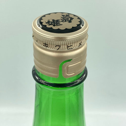 菊姫 菊理媛 1800ml 2023年4月【A2】