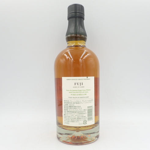 東京都限定◆富士 シングル グレーンウイスキー 700ml 46%【A2】