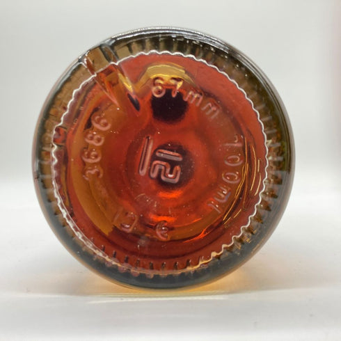 グレンスコシア キャンベルタウン 6年 2016 2022 1stフィル トゥニーポート ホグスヘッド for 信濃屋 57.6% 700ml GLEN SCOTIA Campbeltown FIRST FILL Tawny Port Hogshead For SHINANOYA【O】