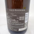 ルイロデレール ロゼ 2016 750ml LOUIS ROEDERER ROSE【P】