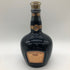 ロイヤルサルート 21年 青陶器 700ml 40% 1359g ROYAL SALUTE【E3】