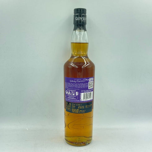 グレンスコシア 11年 フェスティバル リミテッド エディション 2023 キャンベルタウン 700ml 54.7% GLEN SCOTIA【Y1】