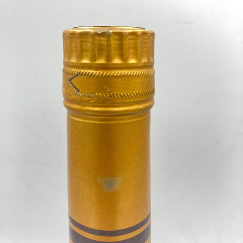 シャボー XO アルマニャック 700ml 40% Chabot XO ARMAGNAC 【Q1】