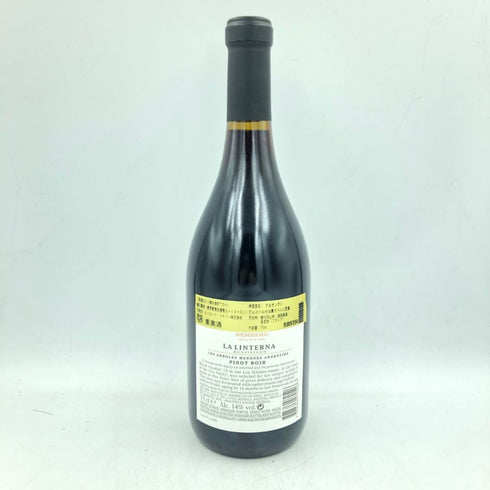ベンベルグ ラ リンテルナ ピノ ノワール 2015 750ml 14% BEMBERG LA LINTERNA PINOT NOIR 【J4】