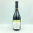 ベンベルグ ラ リンテルナ ピノ ノワール 2015 750ml 14% BEMBERG LA LINTERNA PINOT NOIR 【J4】