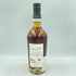 シークレットハイランド ピーテッド ベンネヴィス 19年 2003-2023 官渡之 鄭問三国志 53.7% 700ml BEN NEVIS【C4】