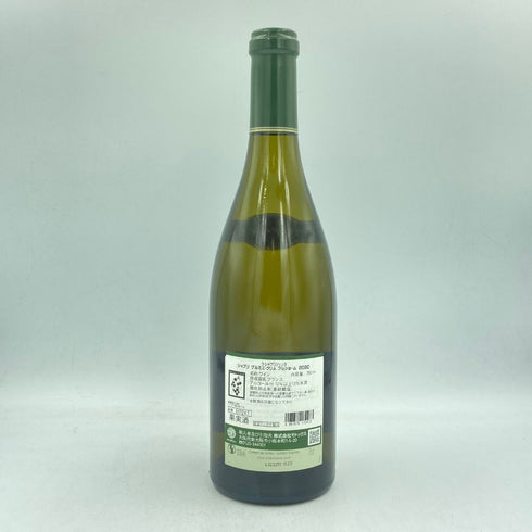 ラ シャブリジェンヌ シャブリ プルミエ クリュ 2020 750ml 12% La Chablisienne Chablis 1er Cru Vaillons【E3】
