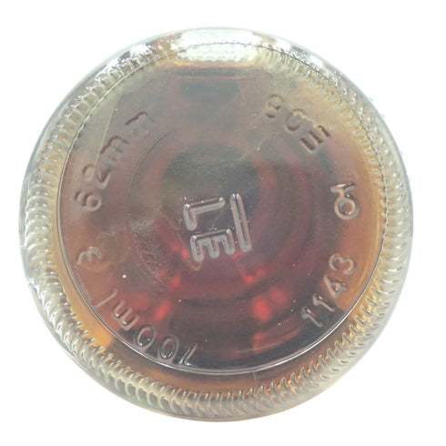 ダンカンテイラー オクタブ カルドレイン 11年 2011 700ml 53.2% Duncan Taylor Octave Culdrain【P2】