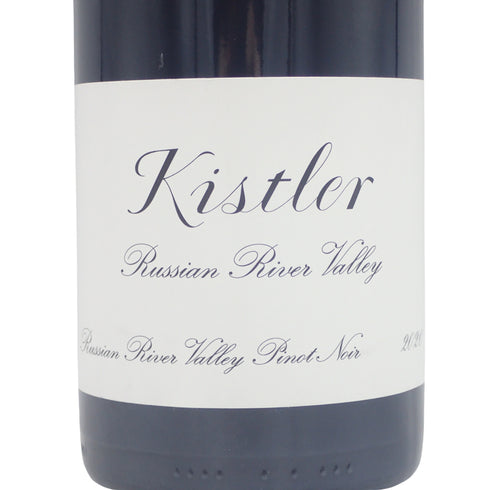 キスラー ヴィンヤーズ ロシアンリヴァーヴァレー ピノノワール 2020 750ml 13.8% Kistler VINEYARDS RUSSIAN RIVER Pinot Noir【P2】