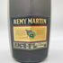 レミーマルタン VSOP スペリオール ファインシャンパーニュ 700ml 40% REMY MARTIN SUPERIEUR 【V】