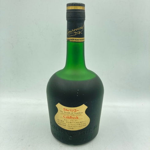 グランド エンペラー ナポレオン 700ml 40% GRAND EMPEREUR NAPOLEON【V4】