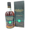 グレンアラヒー 10年 カスクストレングス バッチ7 56.8% 700ml GLEN ALLACHIE CASK STRENGTH【L】