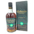 グレンアラヒー 10年 カスクストレングス バッチ7 56.8% 700ml GLEN ALLACHIE CASK STRENGTH【L】