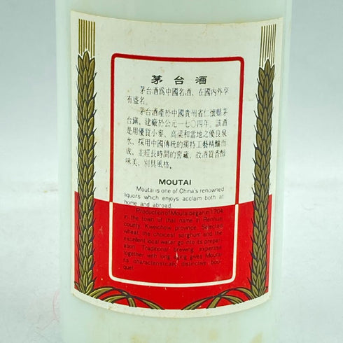 貴州茅台酒 マオタイ酒 天女ラベル 500ml 53% 989g MOUTAI【Q2】