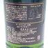 アードベッグ 10年 700ml 46% ARDBEG【H4】