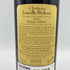シャトー レオヴィル ポワフェレ 2005 750ml 13.5% CHATEAU LEOVILLE POYFERRE 【A2】