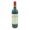 カロン セギュール 1998 750ml 13% CHATEAU Calon Segur【E1】