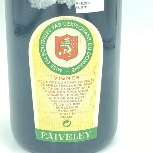 フェヴレ ジュヴレ シャンベルタン レ マルシェ 750ml 2005 Faiveley Gevrey Chambertin Les Marchais【A3】