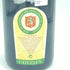 フェヴレ ジュヴレ シャンベルタン レ マルシェ 750ml 2005 Faiveley Gevrey Chambertin Les Marchais【A3】