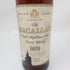 マッカラン 18年 1978 シェリーウッド 700ml 43% MACALLAN SHERRY WOOD【U】