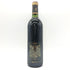 シャトー グリュオ ラローズ 1983 750ml 12.5% Chateau Gruaud Larose【P2】